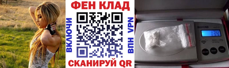 Amphetamine 97%  Купить  Окуловка 