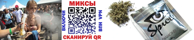 Бутират BDO  Купить  Окуловка 