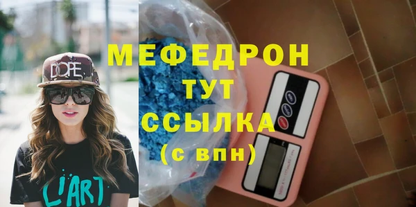 Альфа ПВП Белокуриха