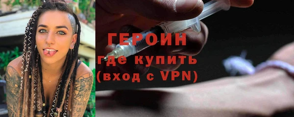 Альфа ПВП Белокуриха
