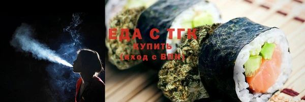 скорость mdpv Белоозёрский