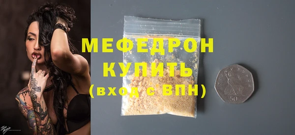 скорость mdpv Белоозёрский