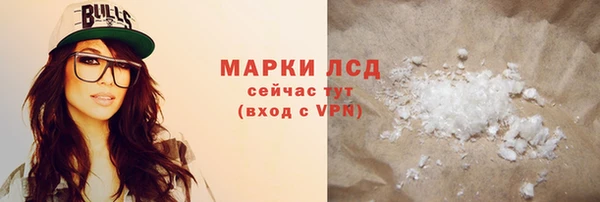 скорость mdpv Белоозёрский
