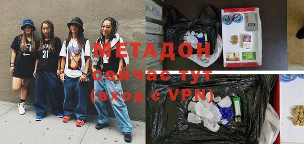 скорость mdpv Белоозёрский