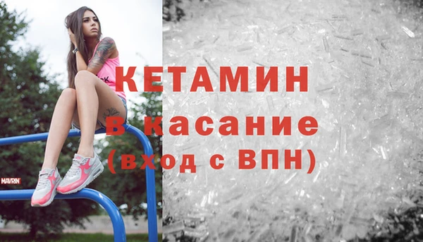 скорость mdpv Белоозёрский