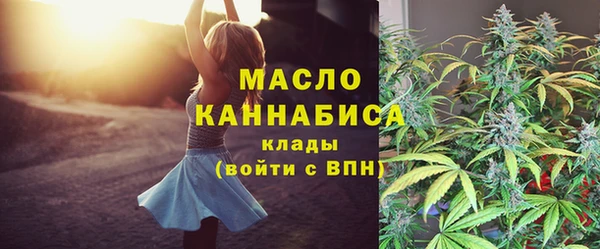 Альфа ПВП Белокуриха