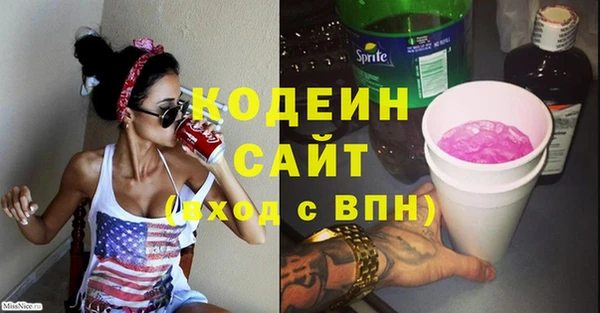 Альфа ПВП Белокуриха