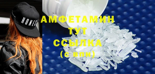 скорость mdpv Белоозёрский