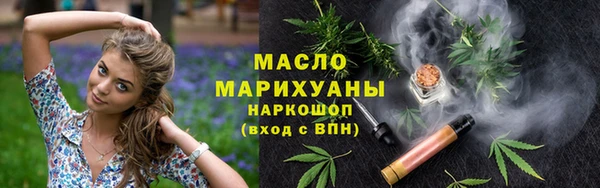 соль ск Беломорск