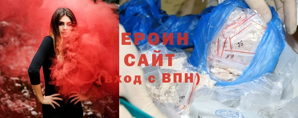 соль ск Беломорск