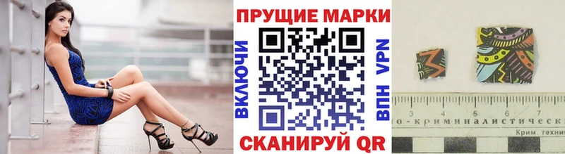 Купить  Окуловка  Марки 25I-NBOMe 1,5мг 